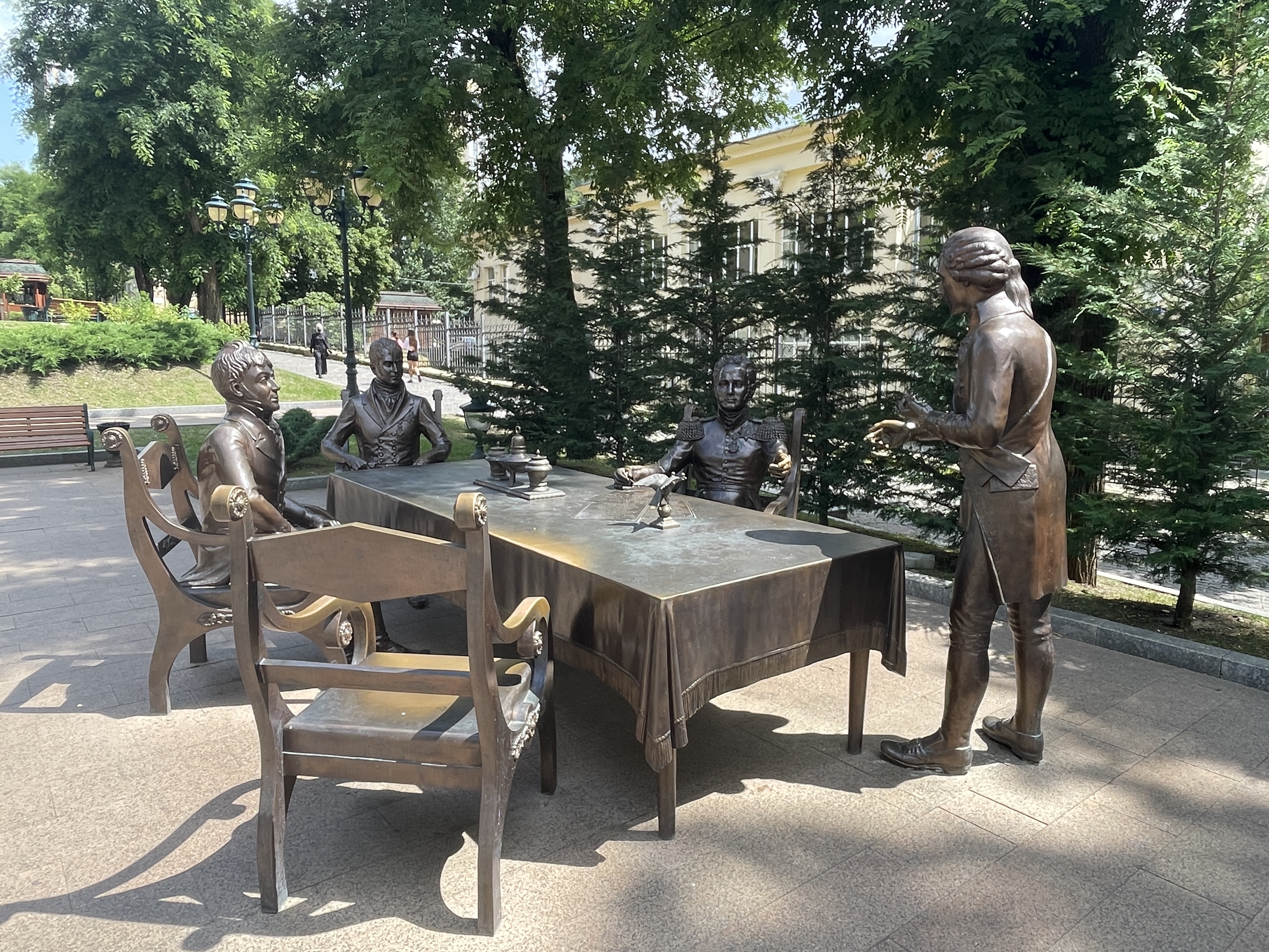 Кисловодск